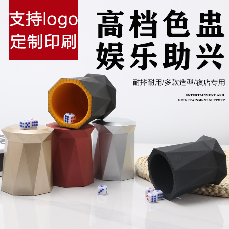 Bar KTV especial conjunto de tela