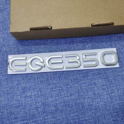 Car logo, EQB350, EQC350, EQE, and EQS450 - standard-eqe350