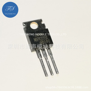 Imported brand new original MIP0221SY TO-220F LCD power chip direct shot/consult order