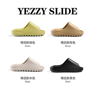 Ҭ����Ь��ʿһ���Ϻ��yezzy�⴩��Ь�����⴩ɳ����ʺ�Л���Ь