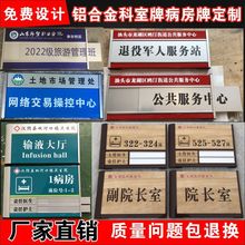 �X�Ͻ��ͲĲ忨�۳����ɸ��Qʽ�tԺ�������R�T�ƌWУ�k���ҿ�����