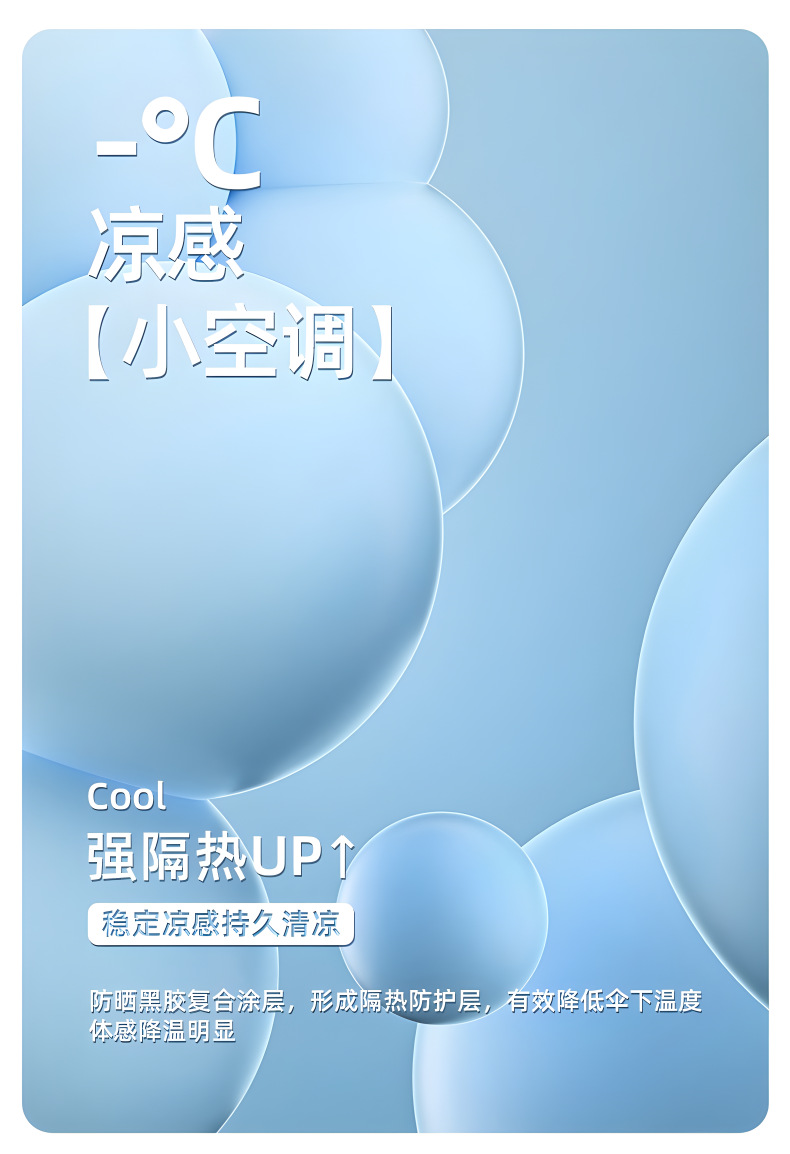 O1CN01LoWoQc1PJ9O0YiicB_!!2210730421819-0-cib.jpg?__r__=1711961190825