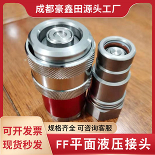 Һ�����ٽ��^ƽ����^�߉��͉������N���304��Qƽ�^�S��Һ����