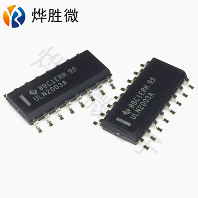 ULN2003ADR  SOP-16  驱动IC  原装  十
