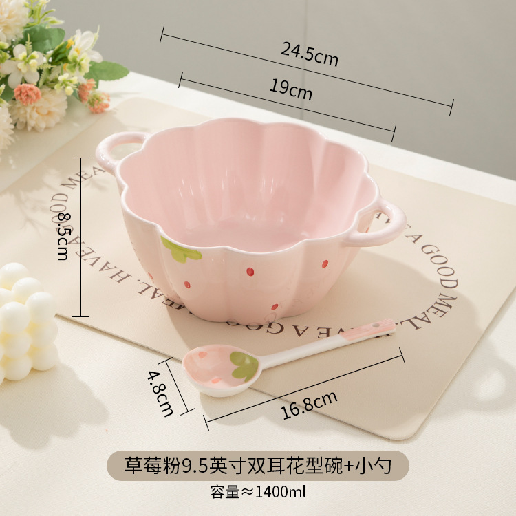 かわいくて見栄えの良いボウル、陶器食器、食器セット、両耳ボウル、インスタントラーメンボウル、家庭用大型スープボウル、スプーン、箸|undefined
