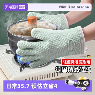 ���ԠI���������z������C���׏N��΢���t�決�����͸ߜؼӺ�