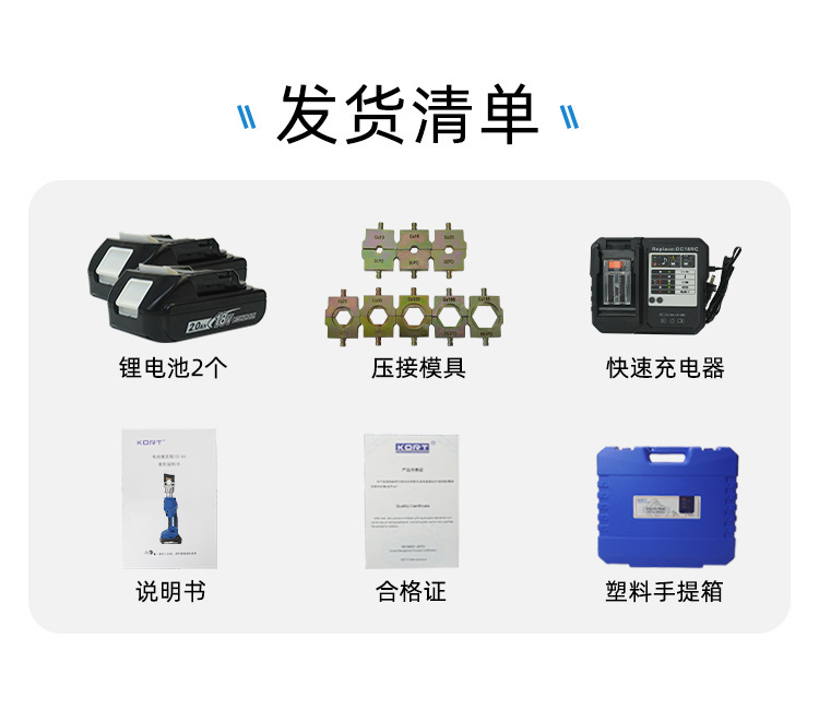详情页_18.jpg