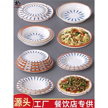 ��ʽ�;߈A������ƽ�P�˱P�������������ͱP�ܰ���͵��w��P��