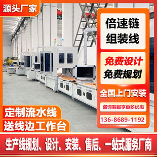 ���T��ˮ�� �Ԅӻ�Һ�w늳رڒ�t�M�b�� �^���z�y���a��ȫ���OӋ