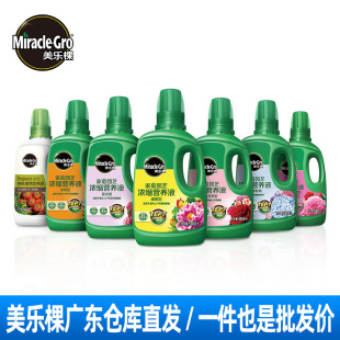 ������ֲ��I�BҺõ���¼������B������ͨ�����ԝ�sҺ�w��500ml
