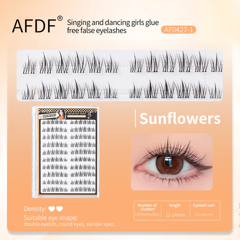 Self-adhesive false eyelashes外贸跨境DIY睫毛免胶全英文假睫毛|undefined