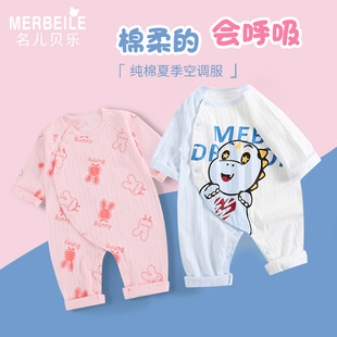 �����냺���B�w�¼�����Ů�����·����{���b˯���ļ������������