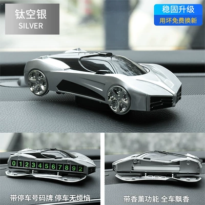 Popular high-end car phone holder, multifunctional navigation support, car model, parking number plate, perfume diffuser (Car phone holder) - 832-with-number-plate-titanium-silver-incense-stick-1