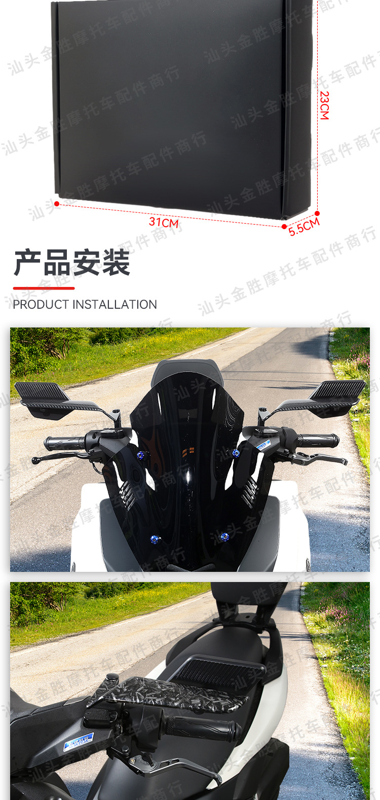 Motorcycle Street Bike Modified Cnc Blade Fixed Wing Rearview Mirror Aluminum Alloy Large Field of View Reversible Reflector