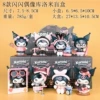 One of the 8 shining idol Kuromi blind boxes is randomly chosen [If you want the whole set, please take 8 pieces]