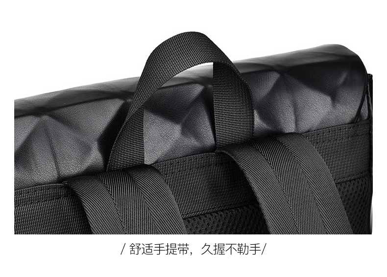 New diamond-shaped men's casual backpack, business commuting, large-capacity travel, fashionable computer bag, student schoolbag undefined