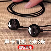 ���Iֱ���O ���C���ʽ���������о����L��������X��2��3��