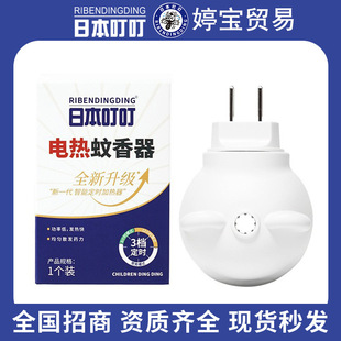 �ձ�����늟�����Һ���b���r���������ҧ���Һ��¶ˮ