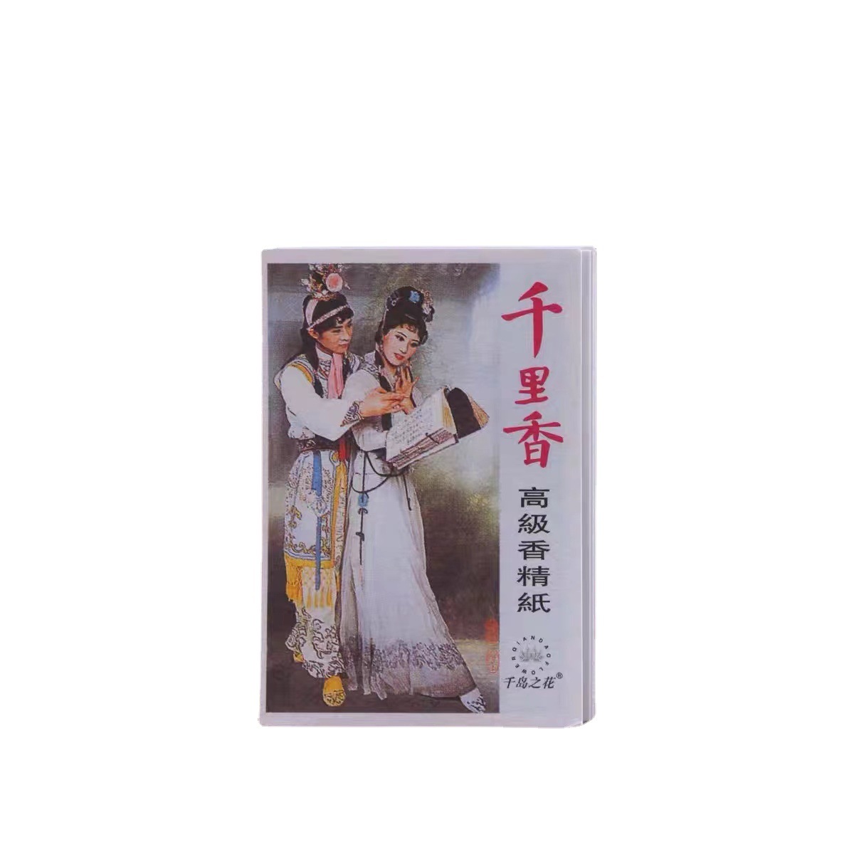 Dream of the Red Chamber pattern aromatherapy tablets Qianlixiang…