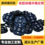 耐高温定制导电电子按键