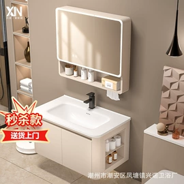 浴室镜;浴室柜;镜柜/镜台