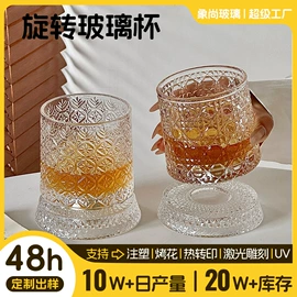 玻璃杯;吸管杯;保温杯