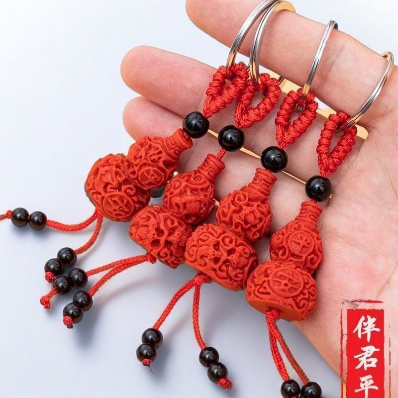 Cinnabar出入平安葫芦 Car Keychain Imitation Cinnabar Men's and Women's Mobile Phone Chain Fulu Key Pendant Wholesale