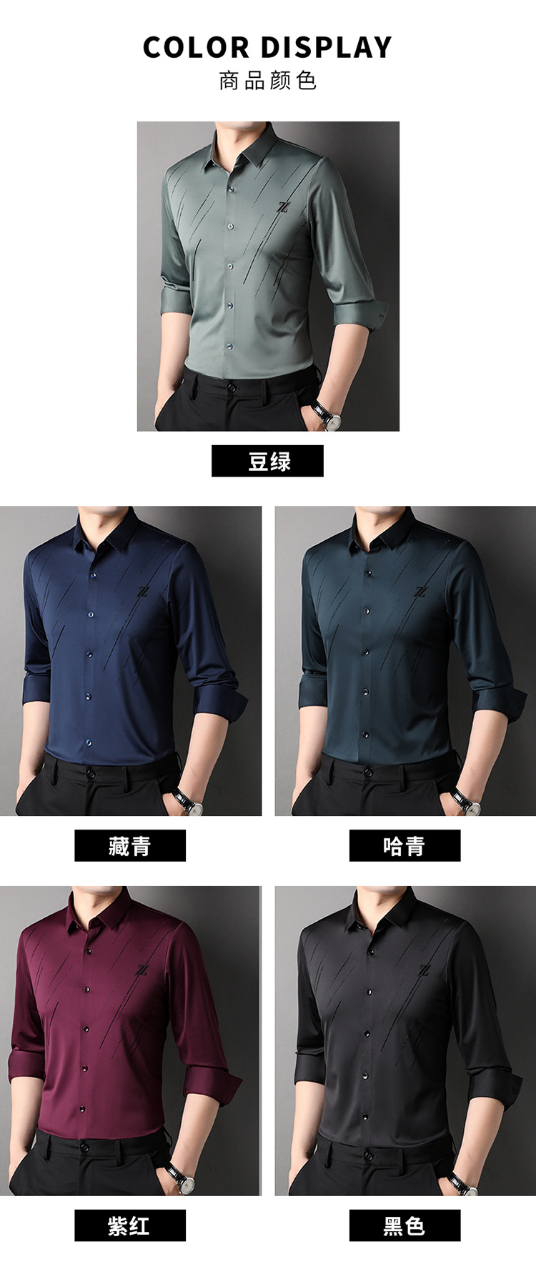 B3458 780K ÁO SƠ MI NAM HONTYFA DÀI TAY MÙA XUÂN THU ĐÔNG TRUNG NIÊN KÍN CỔ THỜI TRANG NAM G02 SẢN PHẨM MỚI