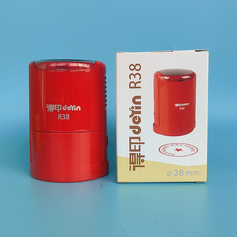 Den De Print Seal R42 Material Wholesale Nombre de sello de tinta de vuelta Firma de sello de tinta de vuelta Material de sello de tinta de vuelta Wholesale