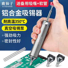 ¹���ӏ������a�����a���𺸳��a���F���a�����ք�������aᘱ�