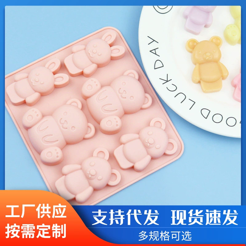 Оптовая продажа, 6 шт., силиконовая форма для шоколада с кроликом и медведем, форма для печенья ручной работы, устойчивая к высоким температурам, сделай сам, выпечка