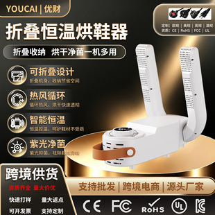 �羳�������r��Ь����Ь�C���ܐa�ؼ��ÿ��ۯB�|�س�����Ь�C���l