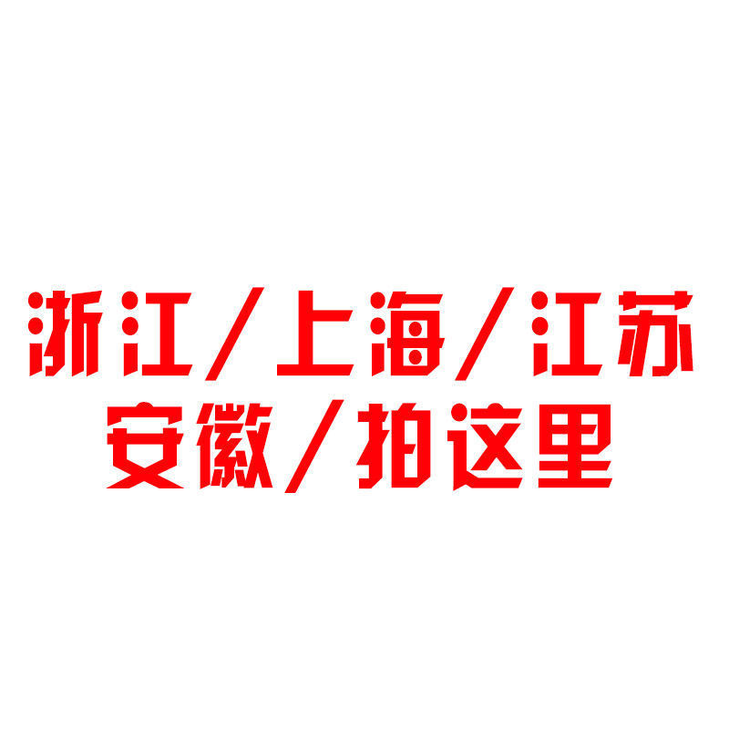 Calentamiento eléctrico de doble cara máquina de omelete comercial pequeña máquina de cáscara de helado doméstica molde de máquina de omelete crociante manual