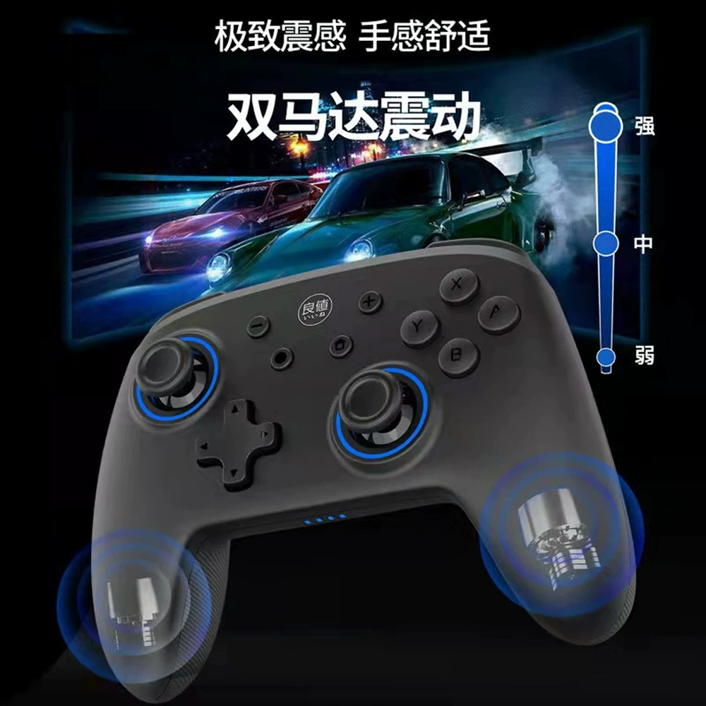 良值 Nintendo Switch OLED беспроводной профессиональный контроллер Switch второго поколения плюс будильник контроллер L617