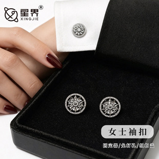 button cover�r���ەr�м~���Ʒ�A������w�Ӟ�����ˮ�����׿�