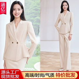 职业女裙套装;职业女裤套装;女式衬衫
