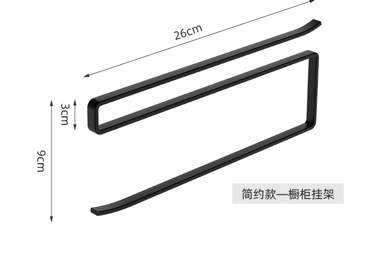 多功能厨房铁艺挂钩多排橱柜收纳挂架纸巾架六连钩衣柜领带整理架详情14