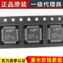 CP2200-GQR��Ƭ�� QFP48��Ƭ CP2200΢������ ��̫��оƬ
