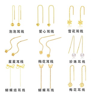 18K�����õ���AU750�ʽ��S���S�������ݺ��s����ѩ�������Y���