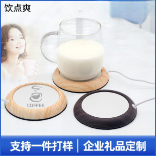 羳usbӟᱭ|ٱӐaؿȱů|l