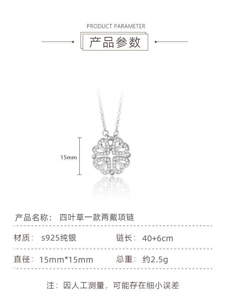 微信图片_20220324210550