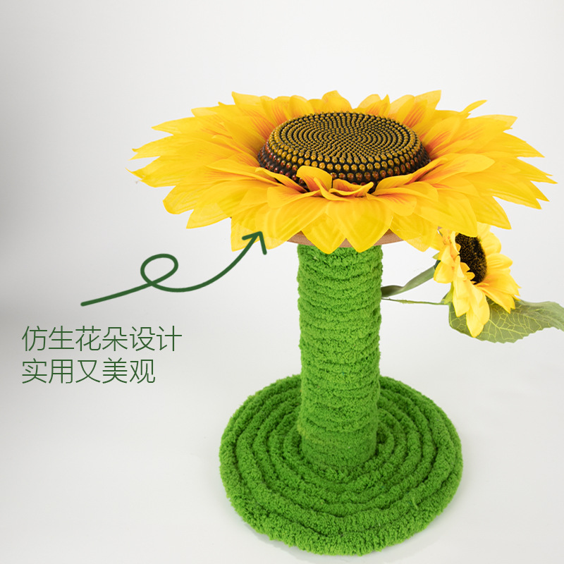 Marco de escalada para gatos con flores, pequeño árbol de sisal de una pieza, tabla de agarre para gatos vertical, linda columna de agarre para gatos de girasol, suministros para gatos