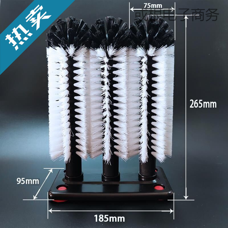 Source Cup Washing Brush Hotel Bar Milk Tea Shop Commercial Three-Head Suction Cup Wall-Mounted Cleaning Brush Glass Cup Brush High