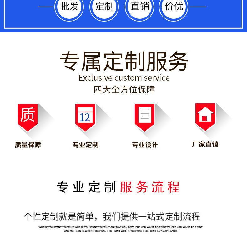 22993607910_541778737