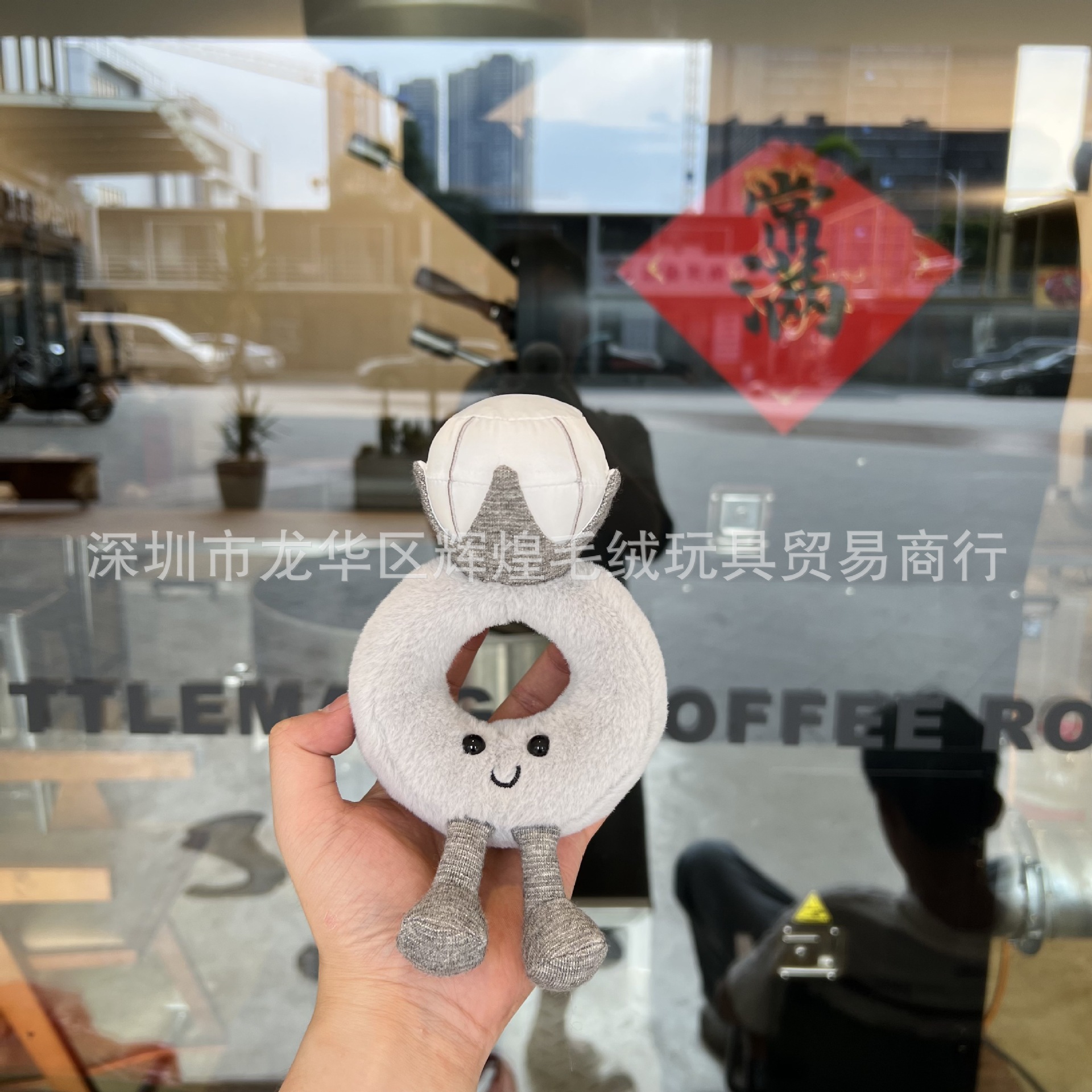 现货趣味钻石戒指毛绒公仔挂件玩偶电玩城抓娃娃机新婚情人节礼物