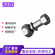 ����FUSO Canter�p�� ܇݆��˨���� M20&times;1.5 �ߏ��ȿ�܇݆̥�ݽz