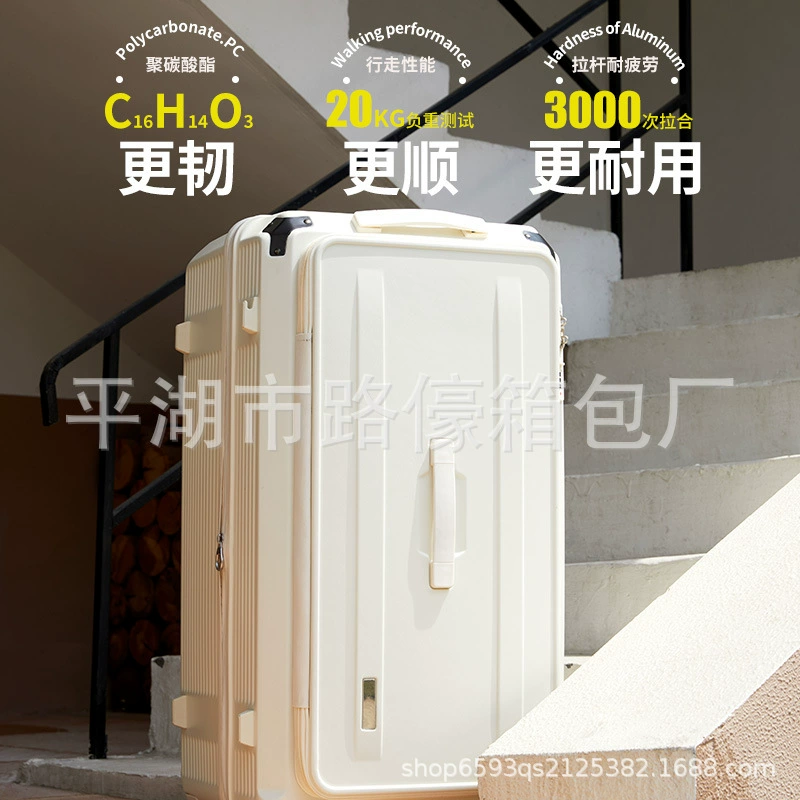 Экспортируется в Японию чемодан очень большой вместимости, утолщенный кожаный чемодан 32, чемодан с паролем, мужской и женский универсальный ящик на колесиках