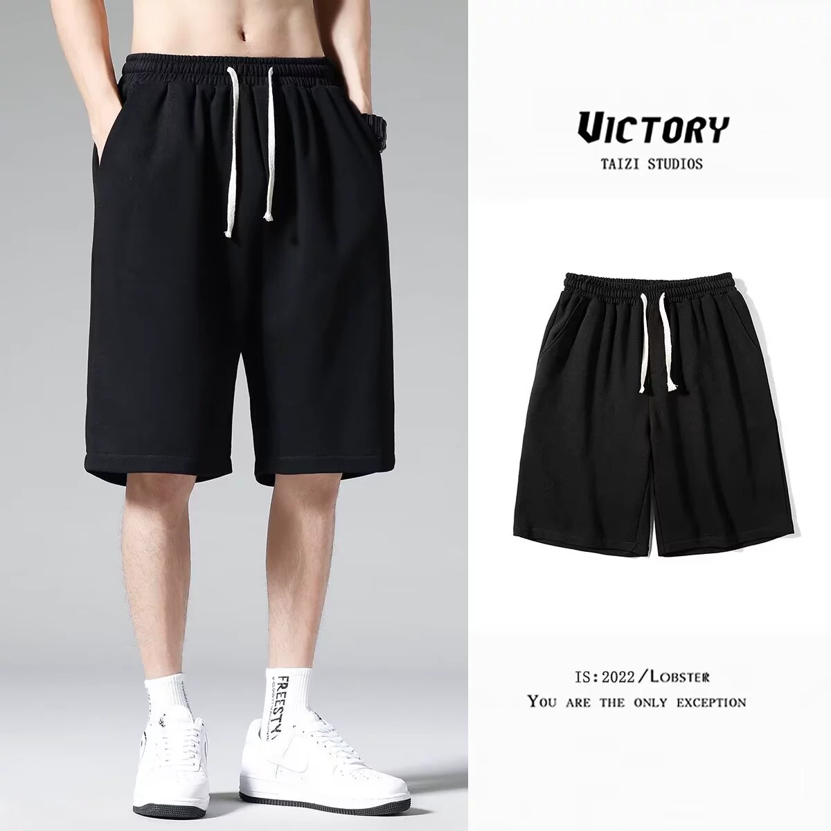 Summer silk thin shorts for leisure, trousers, plus size