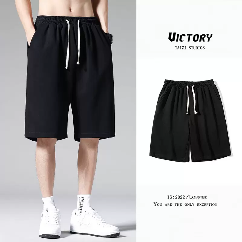 Summer silk thin shorts for leisure, trousers, plus size