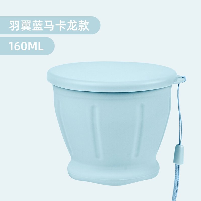 夏季便携可折叠硅胶水杯户外便携露营茶水杯差旅食品级漱口水杯子|undefined